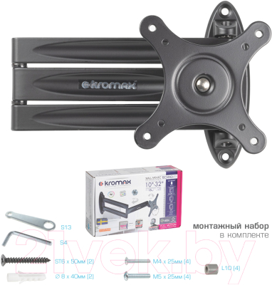 Кронштейн для телевизора Kromax Techno-11