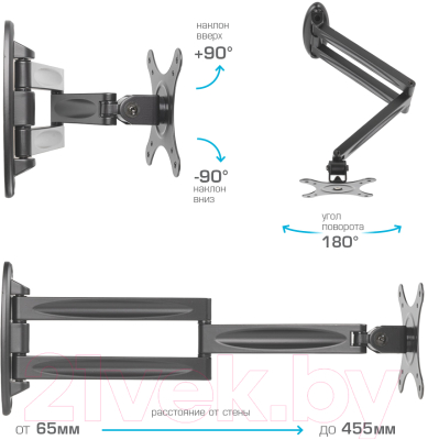 Кронштейн для телевизора Kromax Techno-11