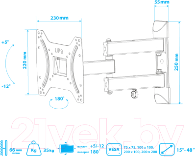 Кронштейн для телевизора Kromax DIX-22