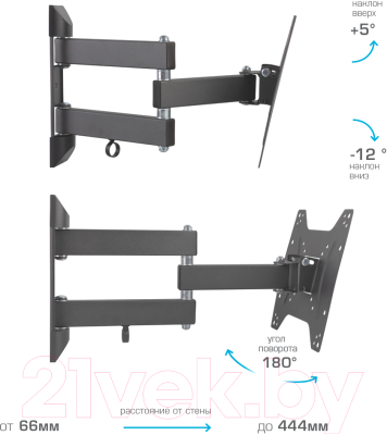 Кронштейн для телевизора Kromax DIX-22