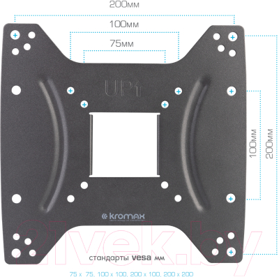Кронштейн для телевизора Kromax DIX-22