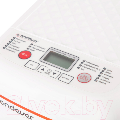 Хлебопечка Endever Skyline MB-58 (белый)