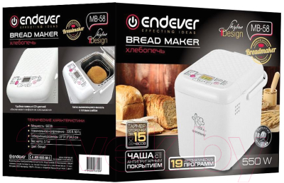 Хлебопечка Endever Skyline MB-58 (белый)