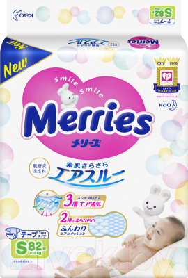 Подгузники детские Merries S