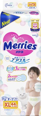 Подгузники детские Merries XL