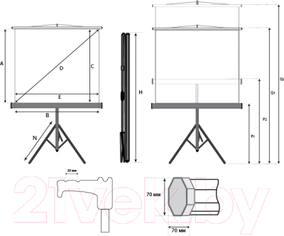 Проекционный экран Lumien Eco View 200x200 / LEV-100103