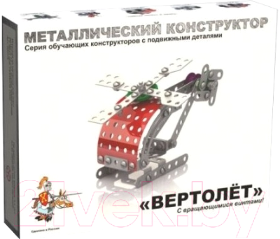 Конструктор Десятое королевство Вертолет / 02028 - фото