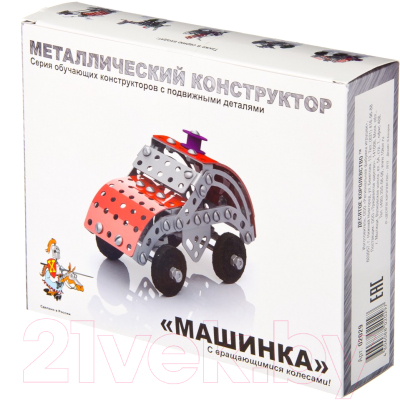 Конструктор Десятое королевство Машинка / 02029 - фото