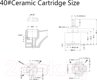 Картридж для смесителя Frap F50