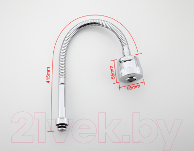 Излив Frap F7310