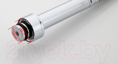 Излив Frap F7320