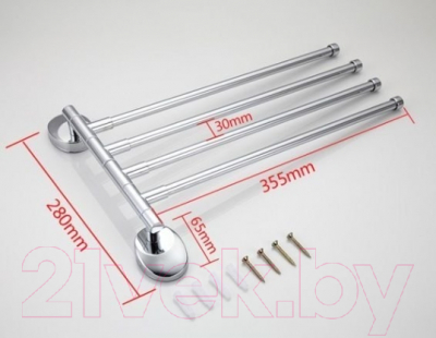 Держатель для полотенца Ledeme L3314