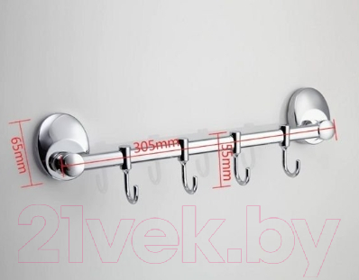 Вешалка для ванной Ledeme L3315-4