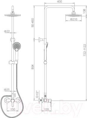 Душевая система Ledeme L2403