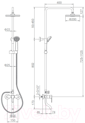 Душевая система Ledeme L2403-1