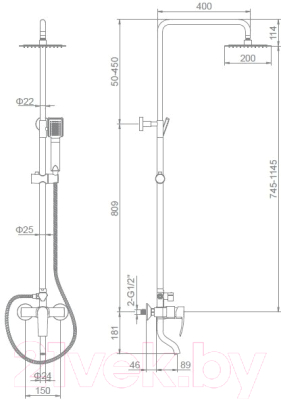 Душевая система Ledeme L2443