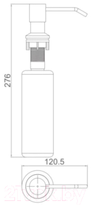 Дозатор встраиваемый в мойку Ledeme L405-1