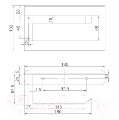 Держатель для туалетной бумаги Ledeme L5503-4