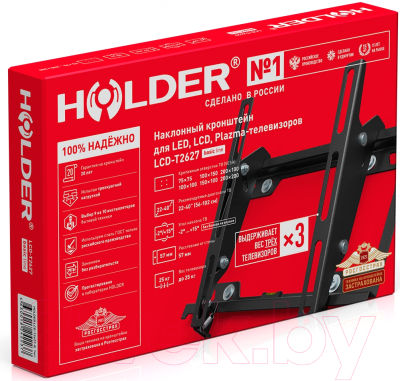 Кронштейн для телевизора Holder LCD-T2627-B