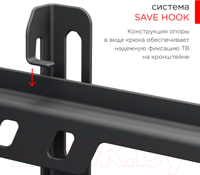 Кронштейн для телевизора Holder LCD-F2617-B
