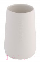 Стакан для зубной щетки и пасты Axentia Wellness 128210 - фото