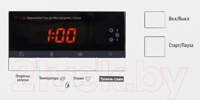 Стирально-сушильная машина встраиваемая Weissgauff WMDI6148D