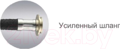 Душевой шланг Wisent W46