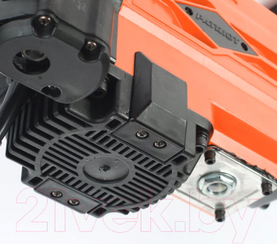 Отбойный молоток PATRIOT DB 560