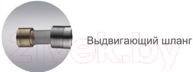 Душевой шланг Ledeme L47