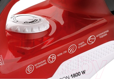 Утюг Centek CT-2347 (красный)