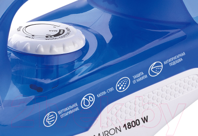 Утюг Centek CT-2348 (голубой)