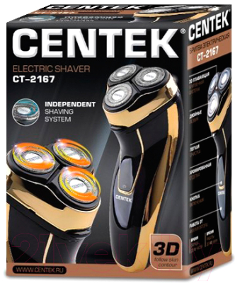 Электробритва Centek CT-2167