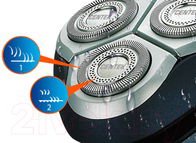 Электробритва Centek CT-2171