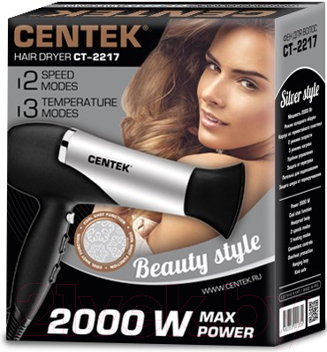 Фен Centek CT-2217