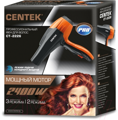 Фен Centek CT-2226 Professional (черный/оранжевый)