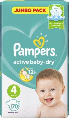 Подгузники детские Pampers Active Baby-Dry 4 Maxi