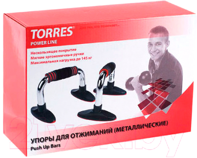 Упоры для отжимания Torres Push-Up Bars PL5015