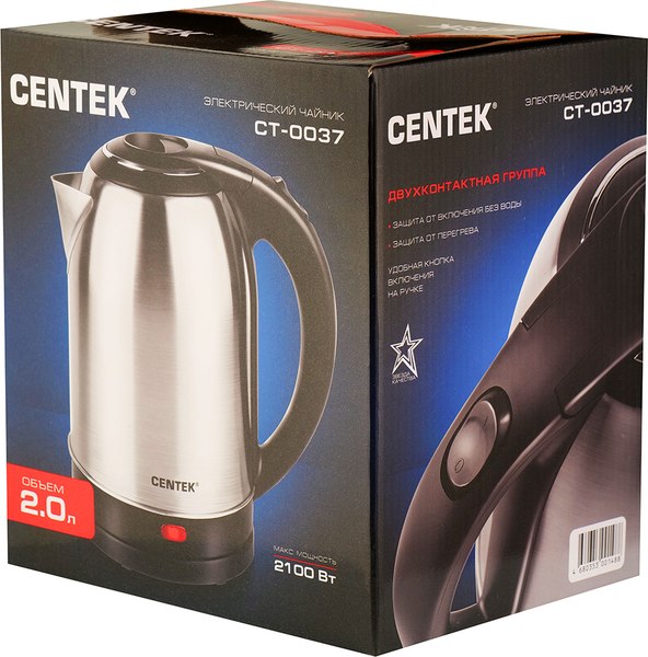 Электрочайник Centek CT-0037