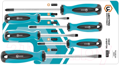 Набор отверток Центроинструмент 0556 - фото