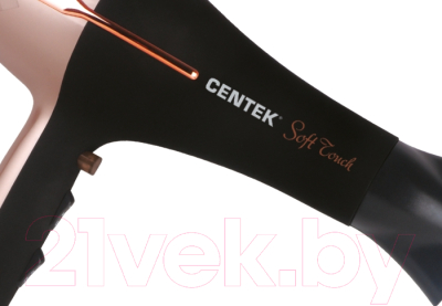 Фен Centek CT-2242