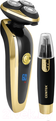 Электробритва Centek CT-2160 - фото