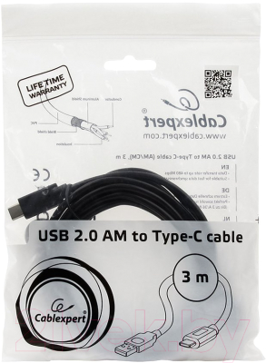 Кабель Cablexpert CCP-USB2-AMCM-10