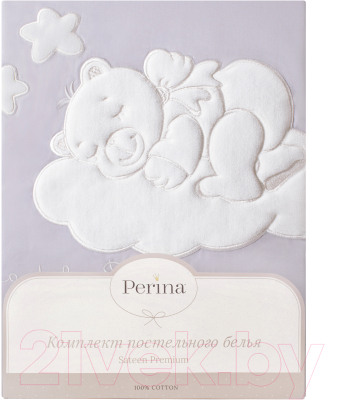 Комплект постельный для малышей Perina Бамбино / ББ3-01.2