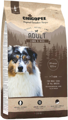 Сухой корм для собак Chicopee CNL Adult Lamb & Rice (2кг) - фото
