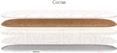 Матрас в кроватку Плитекс Юниор Ю-02/3