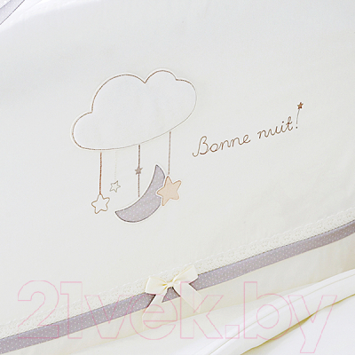 Комплект постельный для малышей Perina Bonne Nuit / БН6-01.2