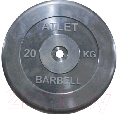 Диск для штанги MB Barbell Atlet d26мм 20кг - фото