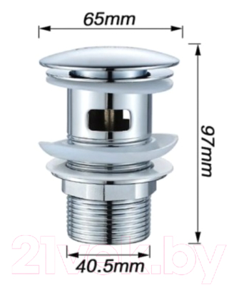 Донный клапан Ledeme L65-2