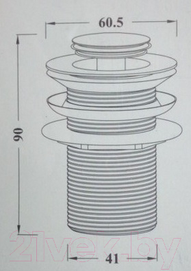 Донный клапан Ledeme L66-2