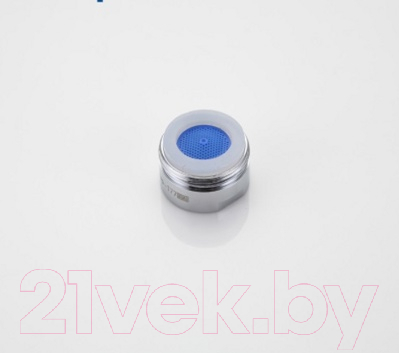 Аэратор для смесителя Ledeme L74